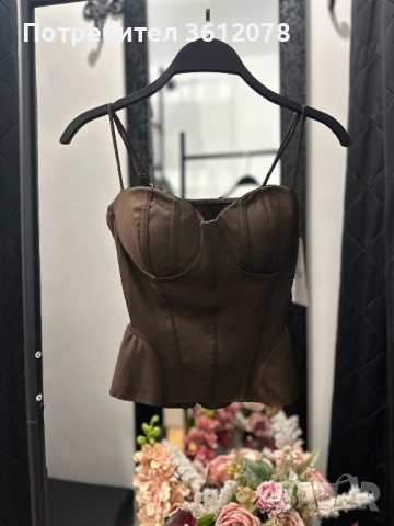 Дамска Бюстие 