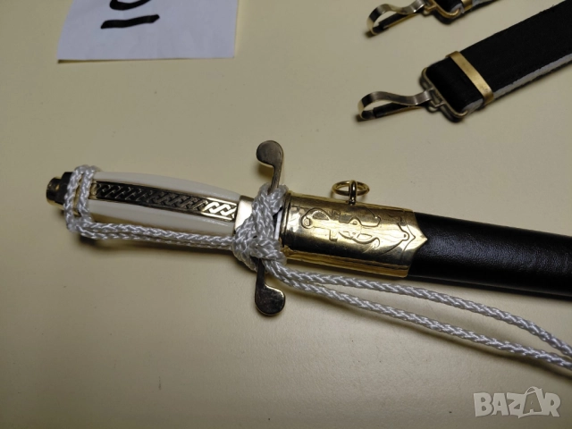 Кортик на Военноморския флот 6 обр.1951г., снимка 11 - Колекции - 52430240