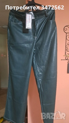 Дамски кожен панталон XL