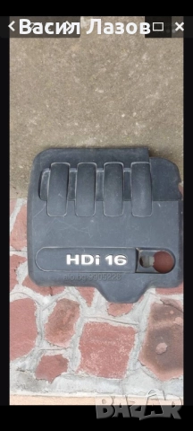 Кора двигател Peugeot Citroen HDI, снимка 2 - Части - 52225904