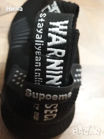 нови дишащи маратонки Supoeme FLX , снимка 2 - Маратонки - 47722599