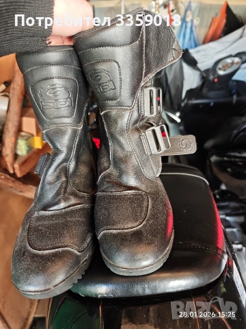 мотоботуши SD, снимка 8 - Мъжки ботуши - 53295121