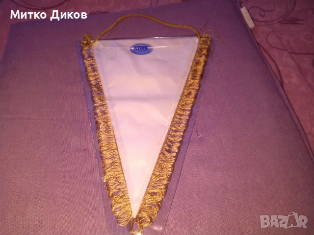 Интер Милано колекционерско флагче ново 29х21см с ресните, снимка 2 - Футбол - 52905576