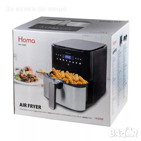 ✨Фритюрник с горещ въздух HOMA HF-355D, 3.5L, 1450W, Черен, снимка 4 - Фритюрници - 40885029