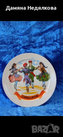 декоративни чинии за окачване, снимка 9 - Други - 51734953