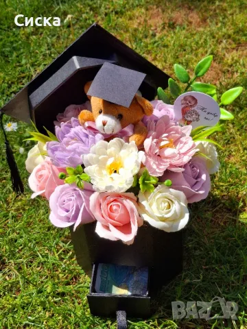 Тематични букети със сапунени цветя и плюшено мече за абитуриенти /абсолвенти, снимка 2 - Подаръци за жени - 50228221