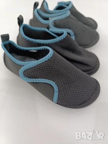 Детски пантофи - 2 бр.
