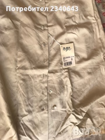 Продавам чисто нови от естествена коприна пори размери С р м , снимка 7 - Поли - 35879278