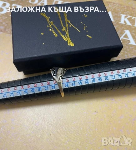 Златен Пръстен - 14 Карата, снимка 3 - Пръстени - 52929917