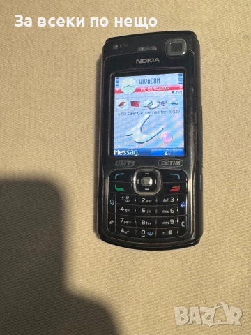 Nokia N70 , Нокия N70, снимка 8 - Nokia - 52558741