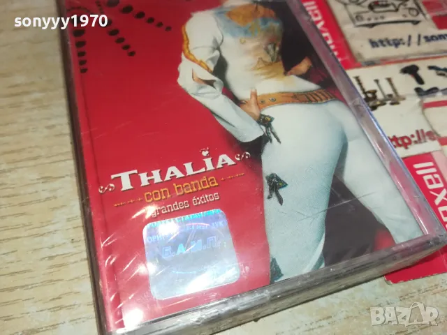 THALIA-ORIGINAL NEW TAPE 1304251516, снимка 4 - Аудио касети - 49880265