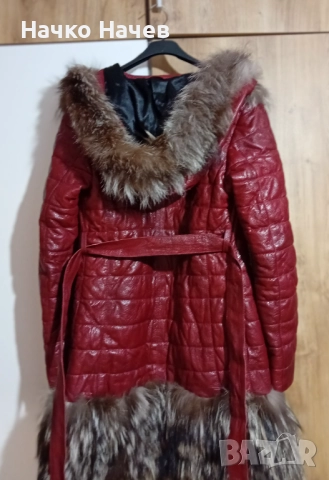 Чисто ново яке естествена кожа с яка от норка.