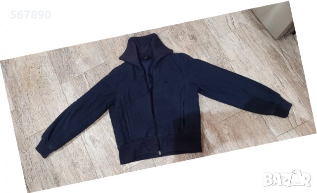 Зимно яке Адидас Adidas 