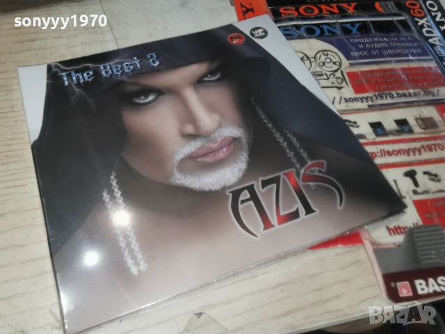 █▬█ 0 ▀█▀ AZIS CD 1612251604, снимка 7 - CD дискове - 52814628