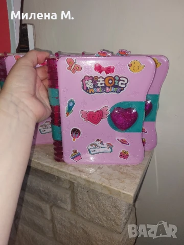 Funlockets magic dairy , снимка 7 - Други - 50820163