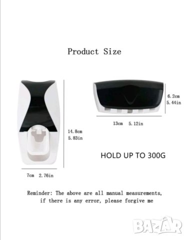 Автоматичен диспенсър за паста за зъби с държач за четки, снимка 3 - Други - 41763155