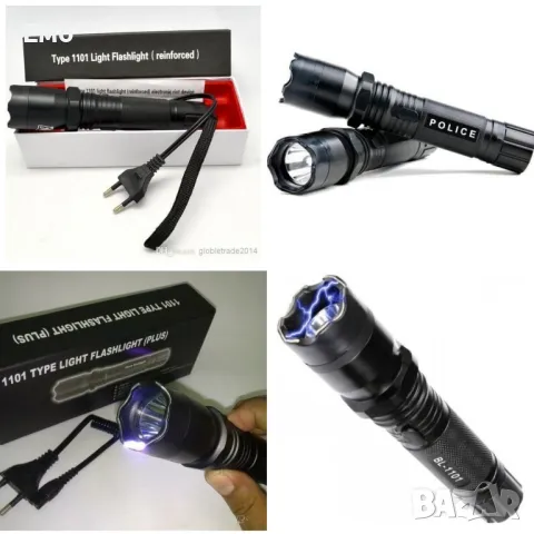Фенер с LED Светлина и електрошок: Type 1101 Plus FL78
