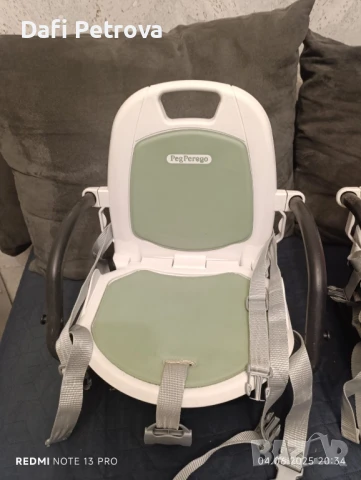 Столчета за хранене Rialto, снимка 4 - Столчета за хранене - 50558540