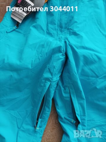 Нов комплект за зимни спортове , снимка 6 - Зимни спортове - 39620657