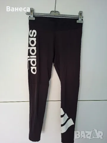 Стряхотен клин Adidas