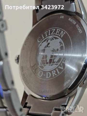 Часовник CITIZEN Eco-Drive, снимка 4 - Мъжки - 52204378