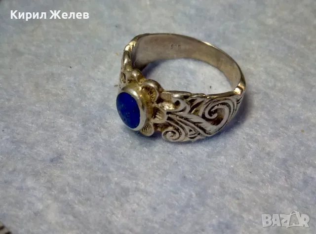 СТАРИНЕН АР НУВО ФЛОРАЛЕН СКЪПОЦЕНЕН СРЕБЪРЕН ПРЪСТЕН СРЕБРО ВИСОКА ПРОБА с ШЛИФОВАН ЛАЗУРИТ 25290