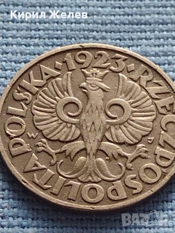 Рядка монета 20 гроша 1923г. Полша УНИКАТ за КОЛЕКЦИОНЕРИ 21348, снимка 7 - Нумизматика и бонистика - 42681658