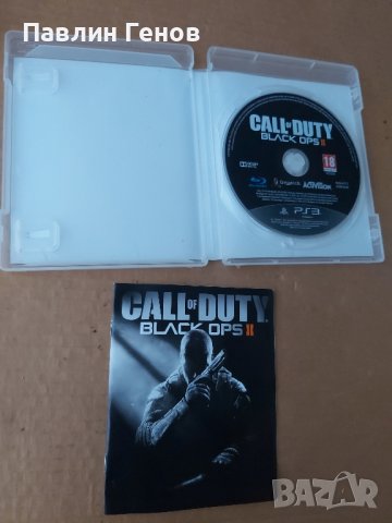 Call of Duty: Black Ops 2 за плейстейшън 3 , PS3 , playstation 3, снимка 3 - Игри за PlayStation - 42485939