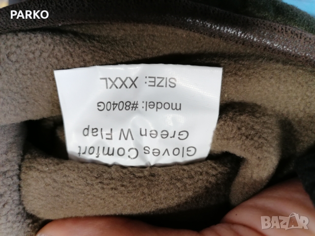 Ръкавици Хилман , снимка 2 - Оборудване и аксесоари за оръжия - 36053852