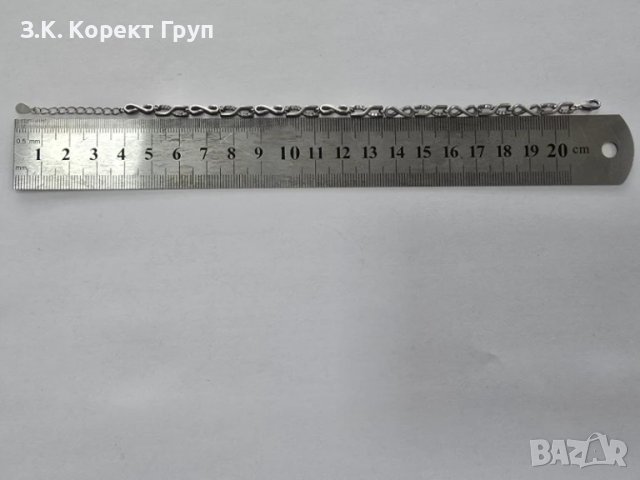 Сребърна гривна 925, снимка 3 - Гривни - 51080705