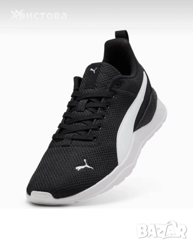 Маратонки Пума