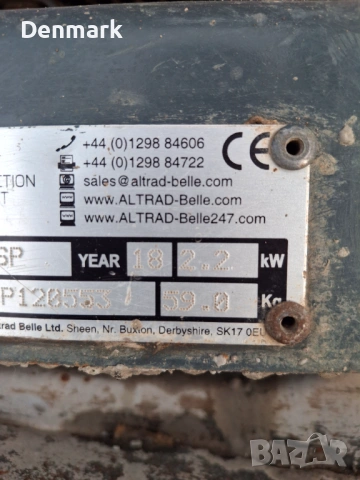 Трамбовка виброплоча с двигател  Honda-59 кг , снимка 5 - Други инструменти - 53685645