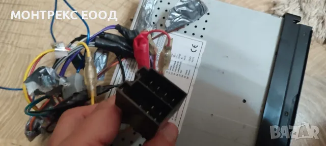 7 инчова медия за кола, снимка 6 - Аксесоари и консумативи - 48205123