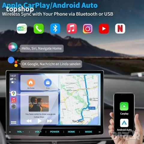 Чисто Нова Мултимедия за Автомобил URVOLAX UR90A (10.1" QLED, Android 13, CarPlay, Android Auto, DAB, снимка 2 - Аксесоари и консумативи - 56016929