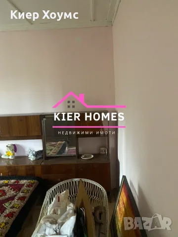 Продавам къща в село Ябълково, снимка 14 - Къщи - 51405719