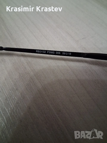 Подават се  очила Ray ban 3132 ., снимка 5 - Слънчеви и диоптрични очила - 53697649