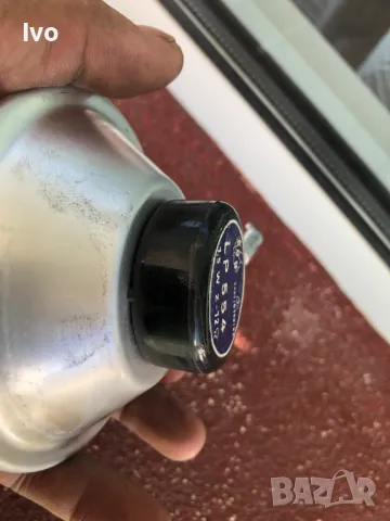 Широколентови говорители от Стадион -Промо до края на месеца , снимка 7 - Тонколони - 47812877