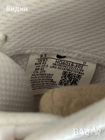       Nike    маратонки, снимка 4 - Маратонки - 55876681