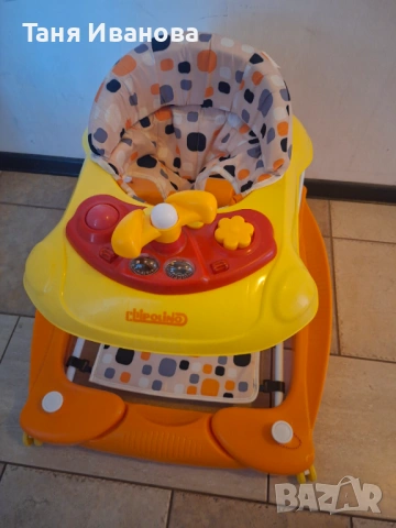 Проходилка, снимка 2 - Други - 53823331