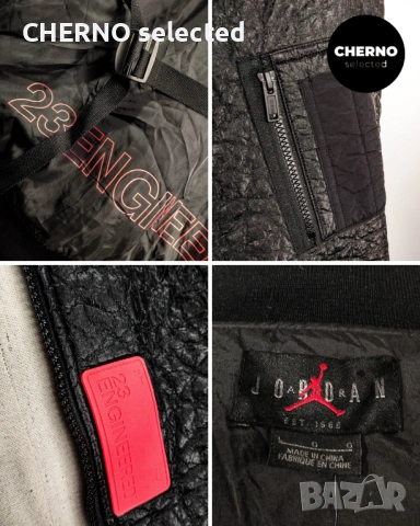 Мъжко бомбър яке NIKE JORDAN 23 Engineered MA-1 Bomber Jacket CD5712-010 – L•XL – Ново с етикети, снимка 17 - Якета - 53669834