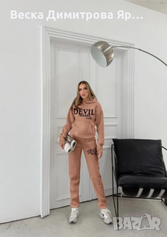 Ватиран комплект, снимка 13 - Комплекти - 52577085