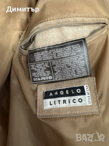 Мъжко велурено сако C&A, снимка 4 - Сака - 52250094