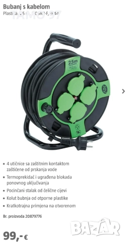 Качествени немски електрически удължители на макара по 25метра , снимка 4 - Други инструменти - 52682258