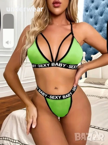 Еротичен комплект, бански размер L, снимка 4 - Бельо - 50866064