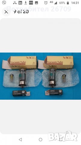 Два se лампови моно блока Psiber SE 15., снимка 9 - Ресийвъри, усилватели, смесителни пултове - 39500669