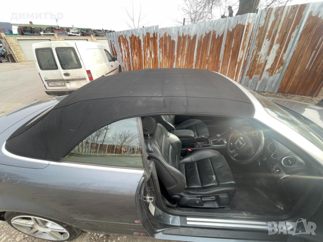 audi a4 1.8 turbo b7 cabrio на части ауди а4 кабрио 1.8 турбо б7, снимка 2 - Автомобили и джипове - 44588585