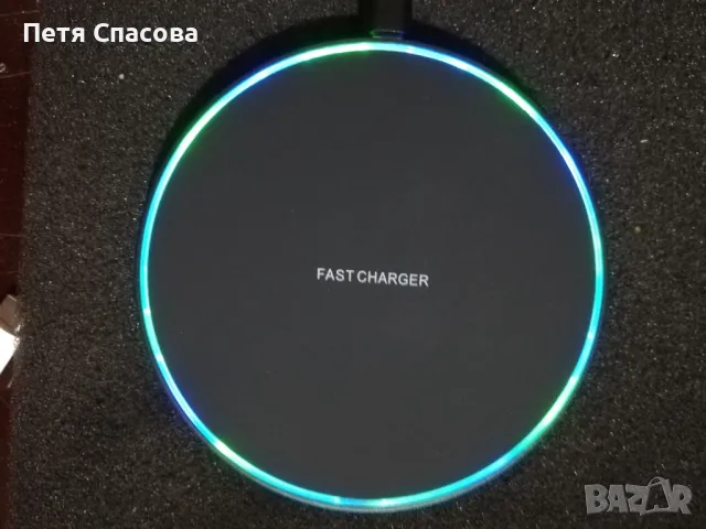 Бързо безжично зарядно 60w, снимка 5 - Безжични зарядни - 47557921