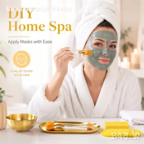 Нов 62 части комплект за лице маски четки купи гъби spa салон домашна грижа, снимка 5 - Козметика за лице - 55930509