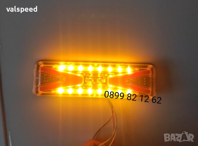 Лед стопове бус,платформа,каравана,ремарке на 12волта Модел:, снимка 5 - Аксесоари и консумативи - 39141378