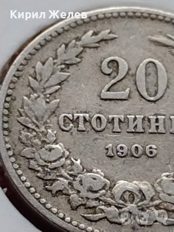 МОНЕТА 20 стотинки 1906г. КНЯЖЕСТВО БЪЛГАРИЯ СТАРА РЯДКА ЗА КОЛЕКЦИОНЕРИ 35777, снимка 5 - Нумизматика и бонистика - 39400638